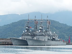 Picture of Kidd Class Ddg