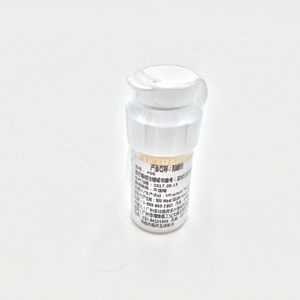 Picture of part number ULTRAPAK