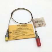 Picture of part number 710024