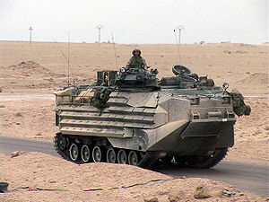 Picture of Command (aavc-7a1) Assault Amphibious Vehicle