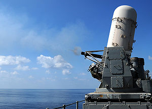 Picture of Close In Weapon System (ciws-phalanx)