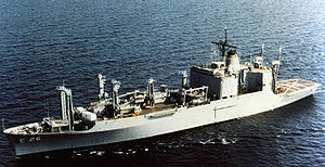 Picture of Kilauea Class T-ae 26