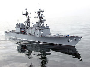 Picture of Spruance Class Dd (963)