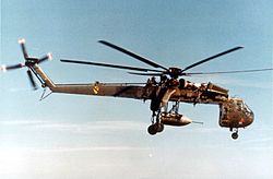 Picture of H-3 Helicopter Support Equipment