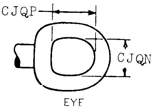 Reference of NSN 4010-01-116-5599